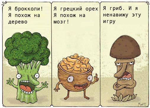 открытка - АНЕКДОТЫ В КАРТИНКАХ - анекдоты в картинках