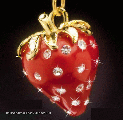 поздравительная открытка ягоды и фрукты